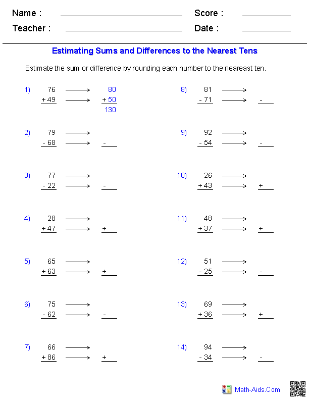 Sums and/or Differences 2 Digits with Rounding Guide Worksheets