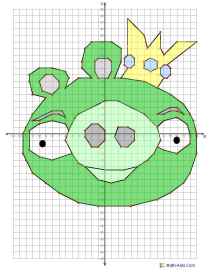 King Pig Graphing Puzzle Worksheet