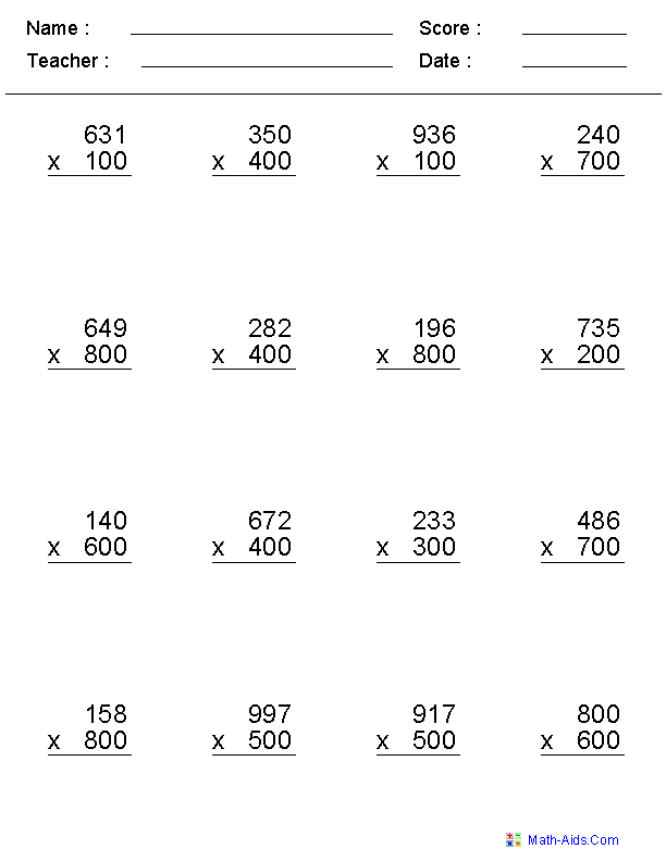 Multiples of Ten Multiplication Worksheets