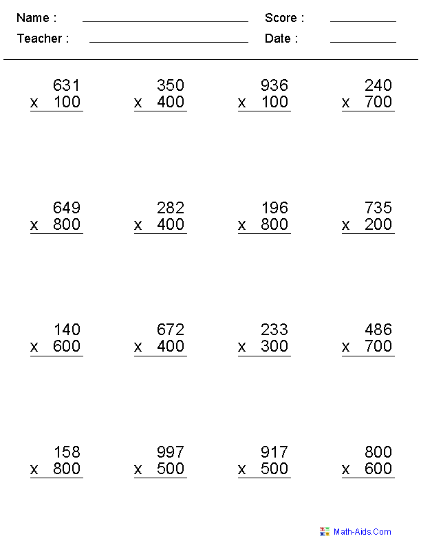 Math Aids Com Multiplication Worksheets