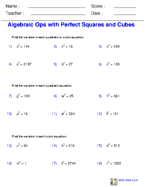 Operations with Perfect Squares & Cubes Exponents & Radicals Worksheets