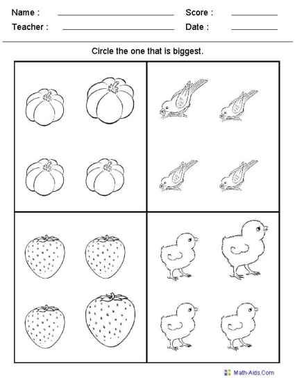 Biggest & Smallest Kindergarten Worksheets