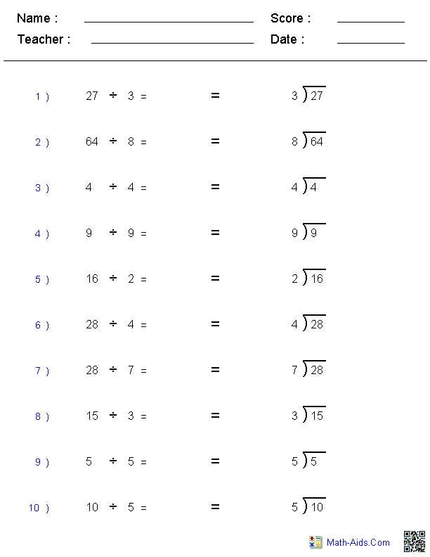 Horizontal and Long Division Worksheets