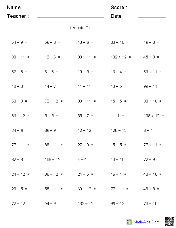 5 Minute Drills Division Worksheets