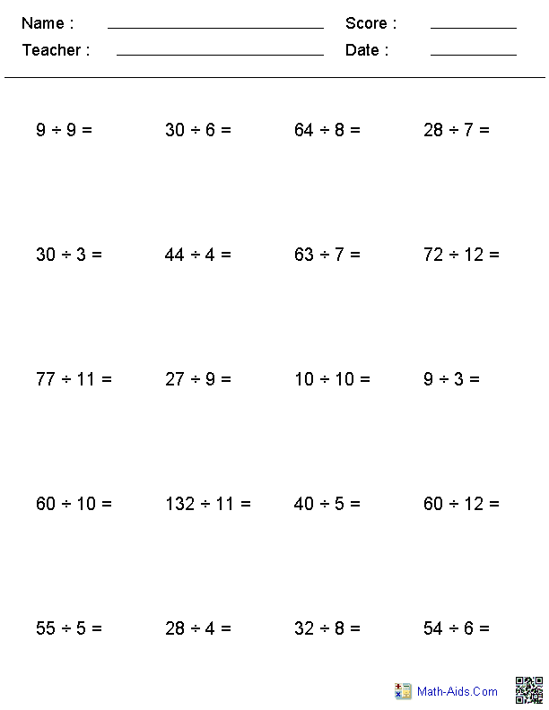 Single Digit Division Worksheets Printable Free