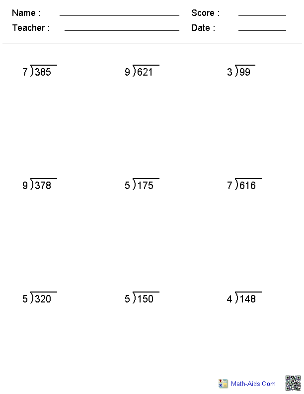 Division Math Worksheets