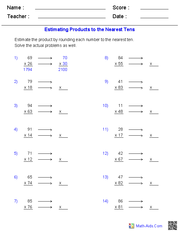 Products 2 Digits with Rounding Guide Worksheets