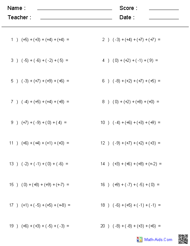50-multiplication-of-integers-worksheet