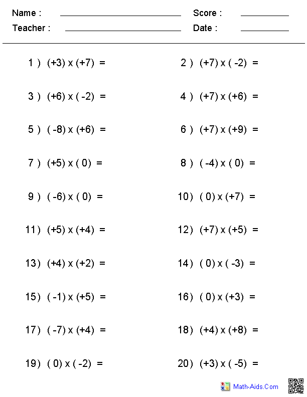 Multiplication of Integers Worksheets