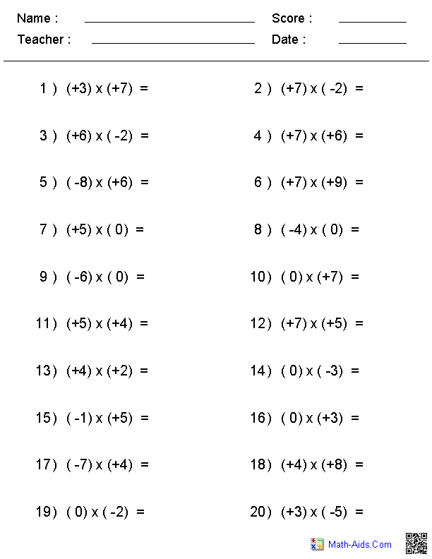 Integers Worksheets  Dynamically Created Integers Worksheets