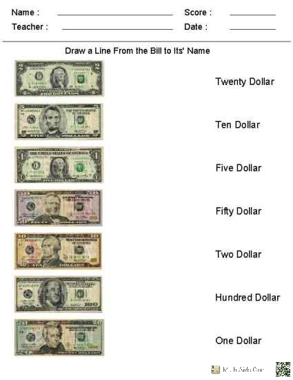 Matching US Currency to Their Names Worksheets