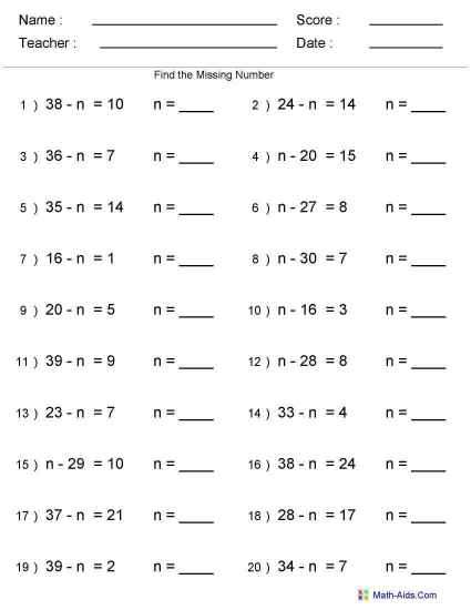 2nd  worksheets Subtraction missing Worksheets Subtraction number addition Created Dynamically   Worksheets grade