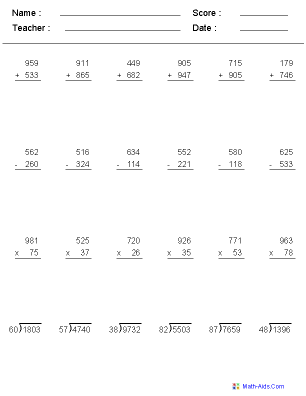 Adding, Subtracting, Multiplying, & Dividing Mixed Problems Worksheets