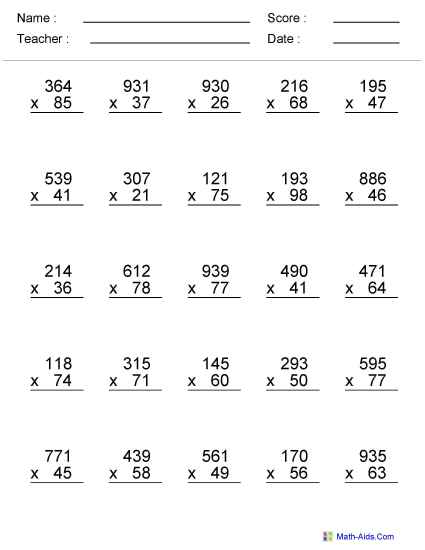 multiplication-worksheets-6th-grade-printablemultiplication