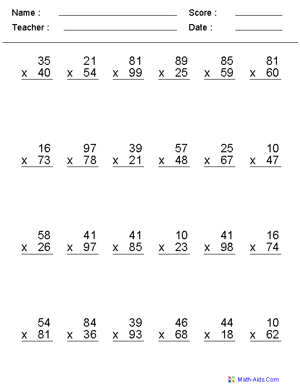Multiple Digit Multiplication Worksheets