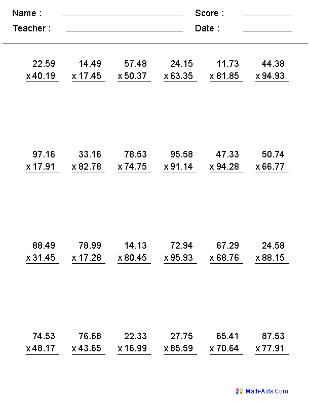 Multiplication Of Decimals Worksheet