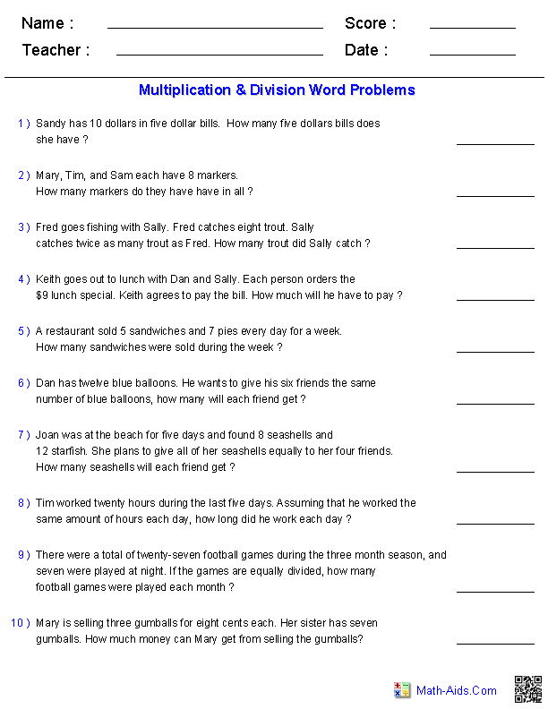 Ixl multiplication word problems