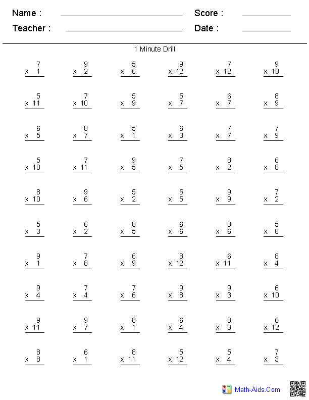 Times Table Practice Printable