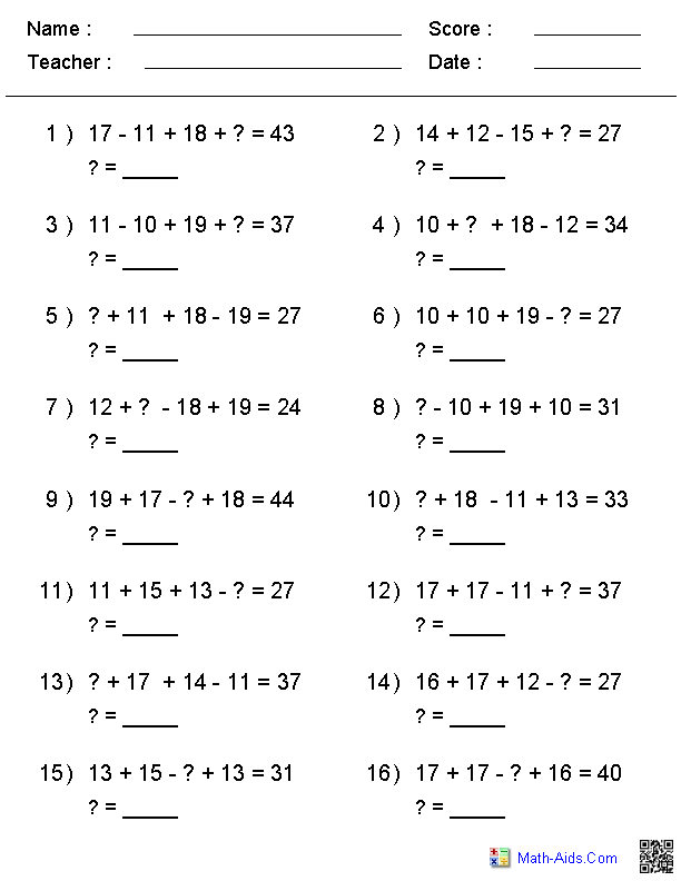 4 Numbers Adding & Subtracting Mixed Problems Worksheets