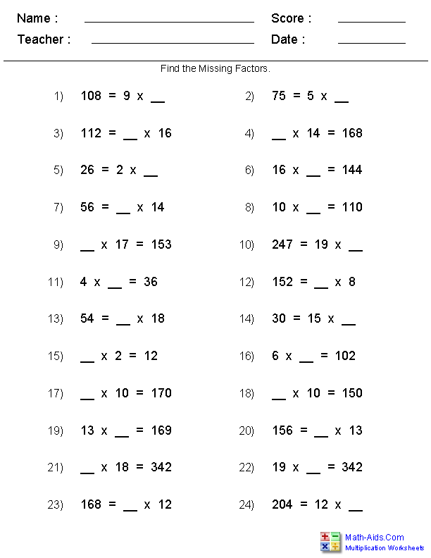 Missing Factor Different Formats Multiplication Worksheets