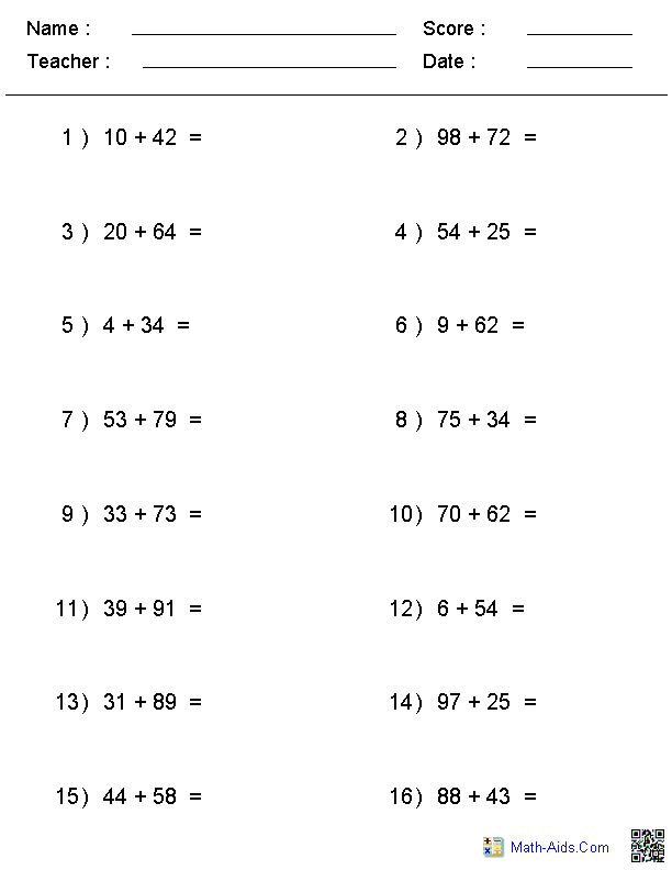 2 Addend Addition Worksheets