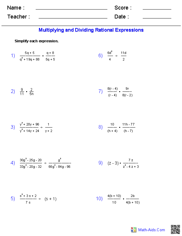 Multiply & Divide Rationals Rationals Worksheets