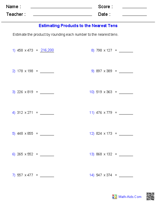 Products 3 Digits Horizontal Format Worksheets
