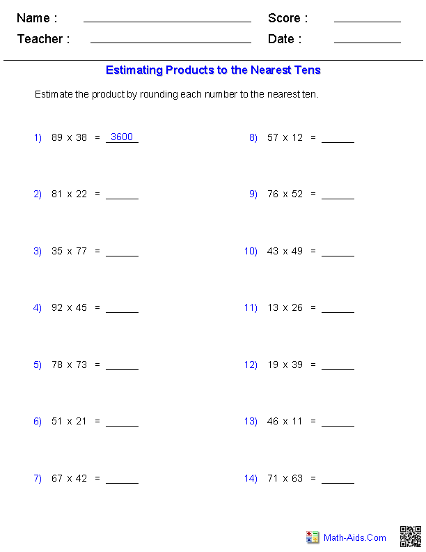 Products 2 Digits Horizontal Format Worksheets