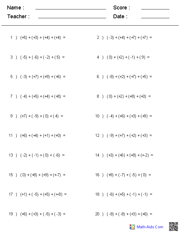 Adding Four Terms Integers Worksheets