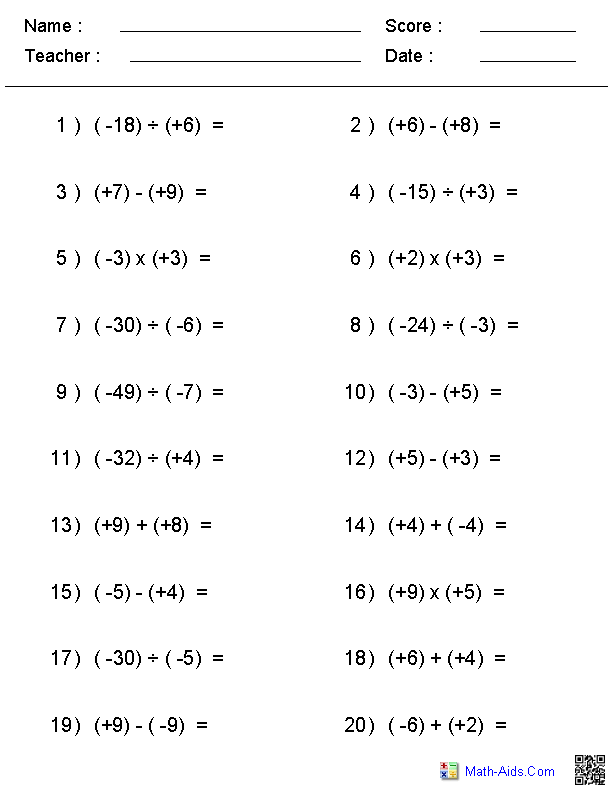 Mixed Problems of Integers Worksheets