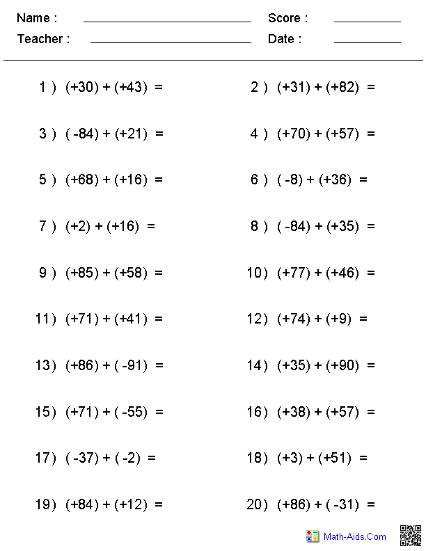 Adding Two Terms Integers Worksheets