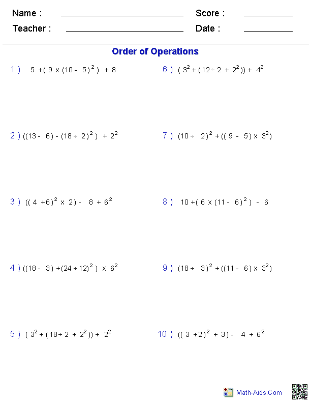 Math Worksheets | Dynamically Created Math Worksheets