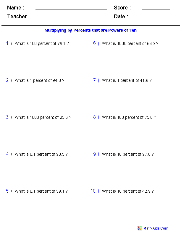 Multiplying Percents that are Powers of Ten Percent Worksheets